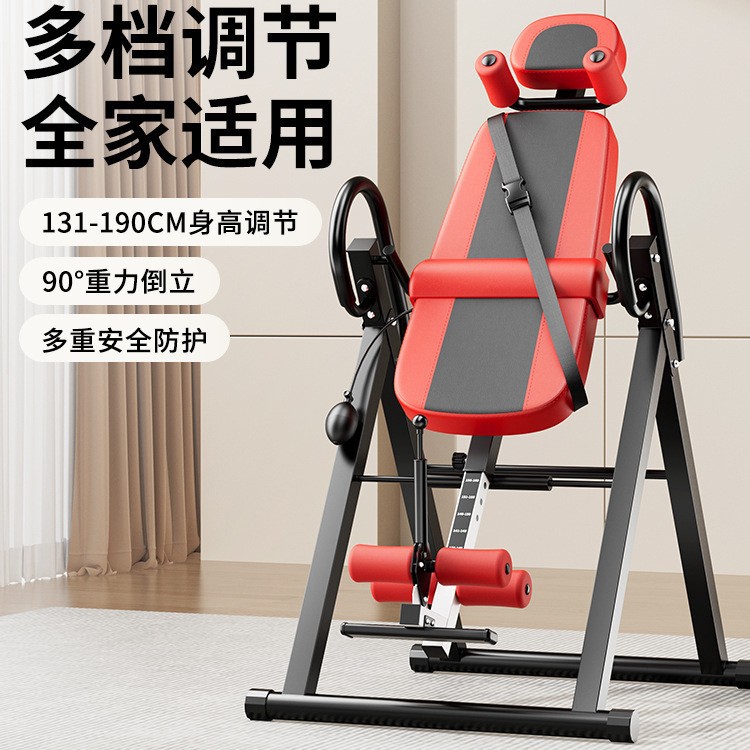 Inversion Table Fold - Metal Portable Folding Inversion Table Handstand