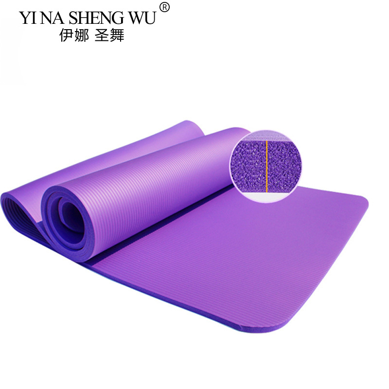 6MM Thick Yoga Mat Anti-skid S - Pilates Yoga Matte recensie en prijs