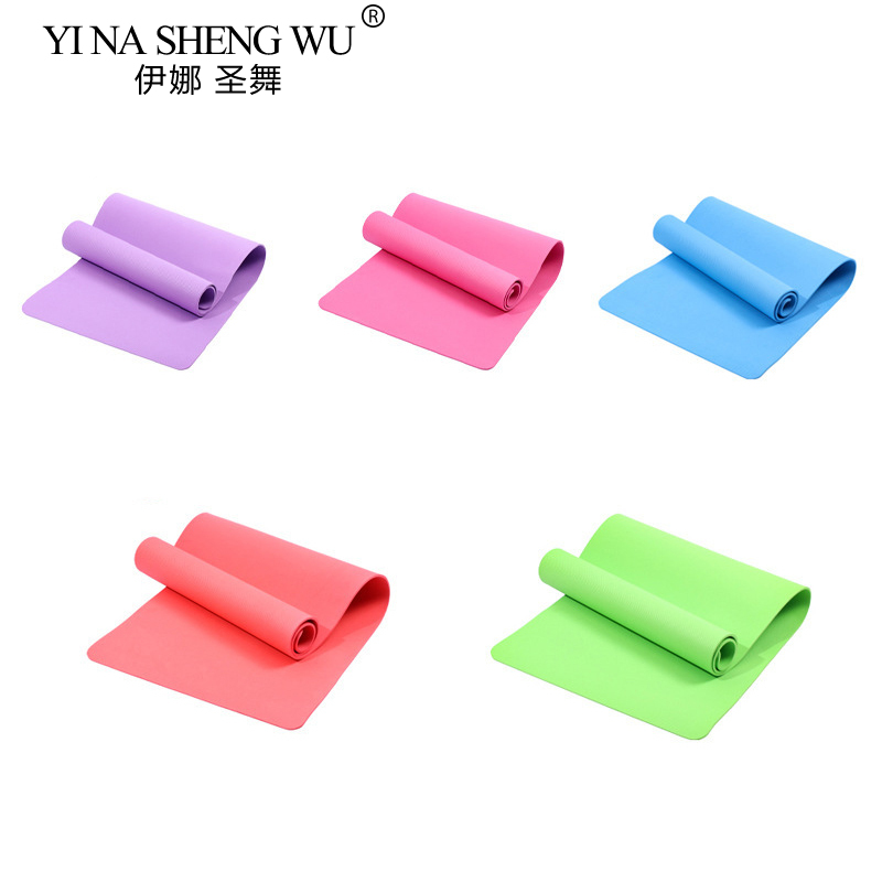 6MM Thick Yoga Mat Anti-skid S - Pilates Yoga Matte recensie en prijs