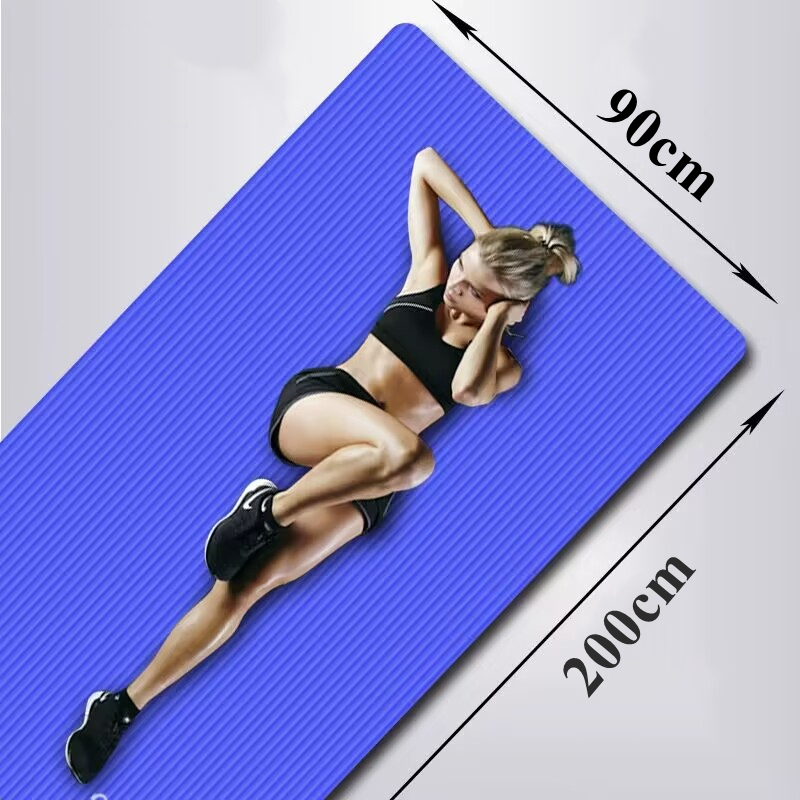 200x90x1cm Thick Training Yoga - Pilates Yoga Matte recensie en prijs