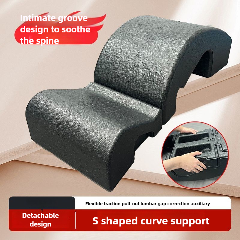 Outdoor Spine Corrector Spine  - Pilates Yoga Room recensie en prijs