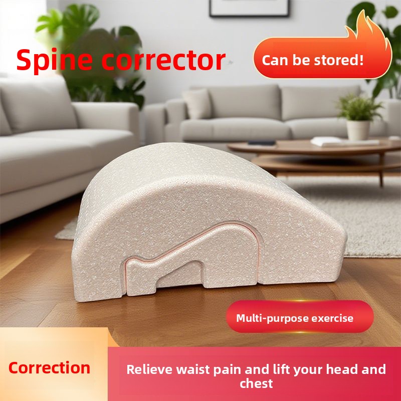 Outdoor Spine Corrector Spine  - Pilates Yoga Room recensie en prijs