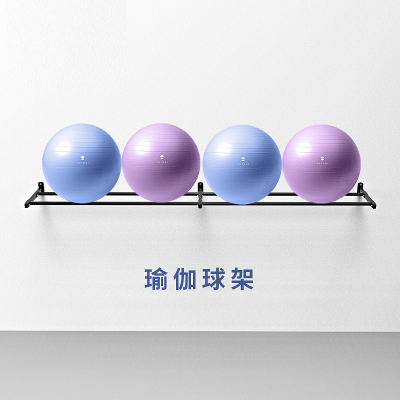Yoga Ball Storage Shelf Gym Pr - Pilates Yoga Room recensie en prijs