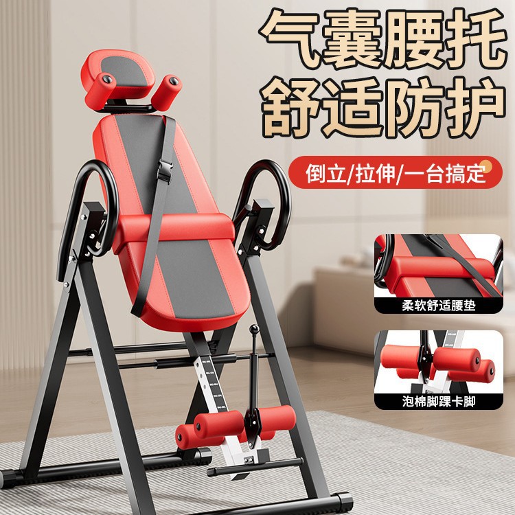 Metal Portable Folding Inversi - Inversion Table Fold recensie en prijs