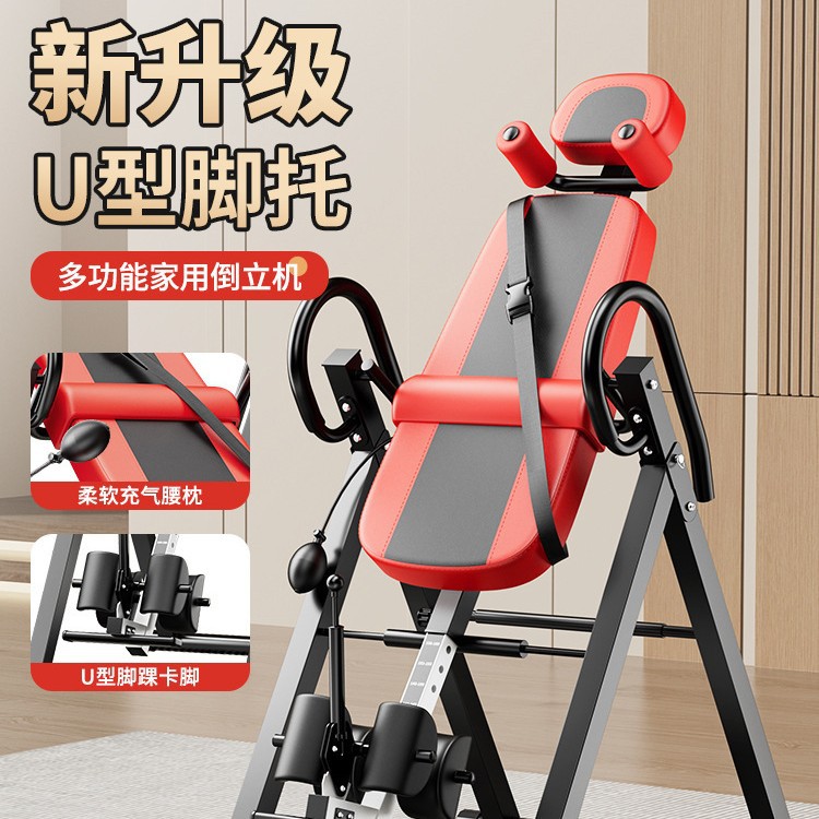 Metal Portable Folding Inversi - Inversion Table Fold recensie en prijs